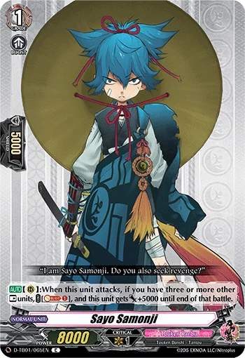 Sayo Samonji