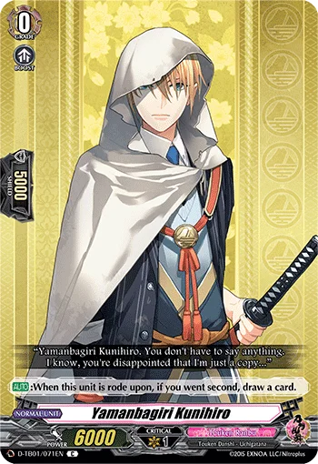 Yamanbagiri Kunihiro