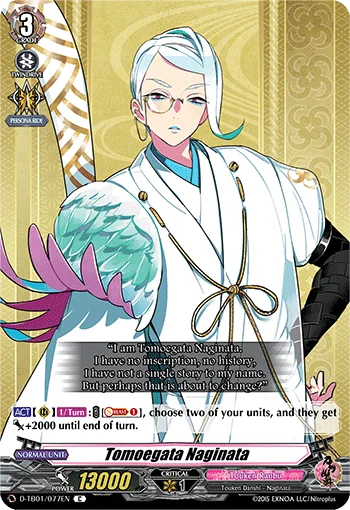 Tomoegata Naginata