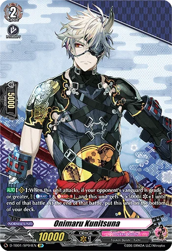 Onimaru Kunitsuna