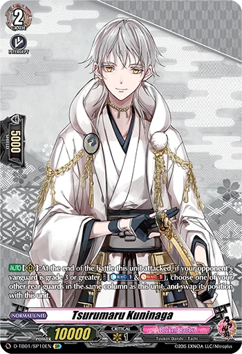 Tsurumaru Kuninaga