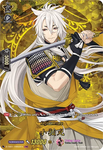 Kogitsunemaru
