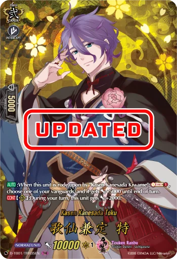 Kasen Kanesada Toku