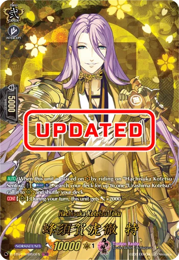 Hachisuka Kotetsu Toku