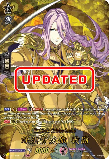 Hachisuka Kotetsu Sentou