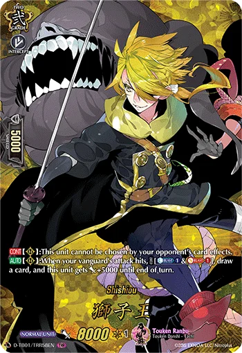 Shishiou