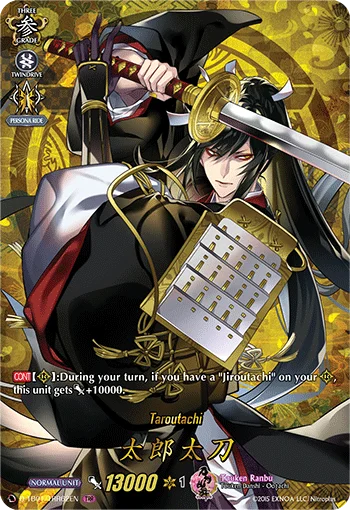 Taroutachi
