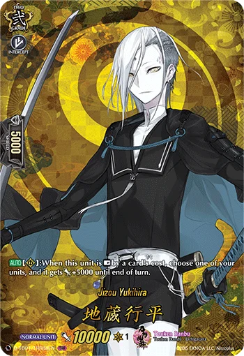 Jizou Yukihira