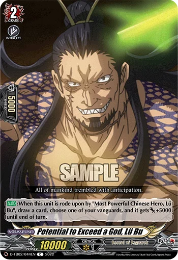 Potential to Exceed a God, Lü Bu