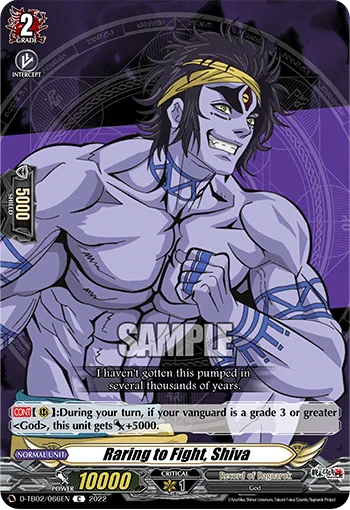 Raring to Fight, Shiva