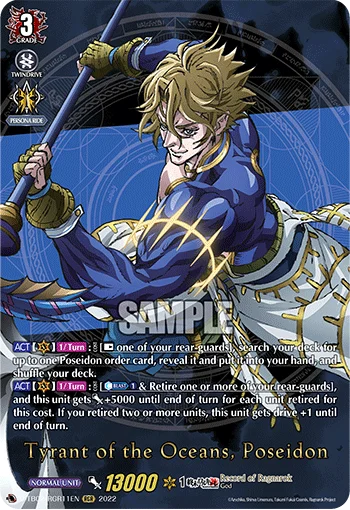 Tyrant of the Oceans, Poseidon