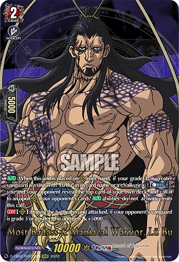 Most Badass & Maniacal Warrior, Lü Bu