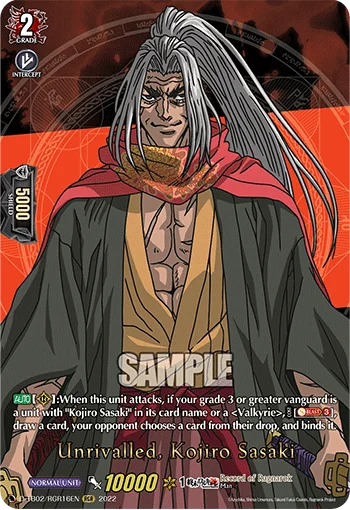Unrivalled, Kojiro Sasaki