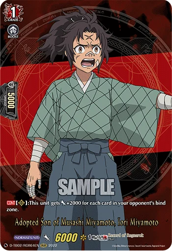 Adopted Son of Musashi Miyamoto, Iori Miyamoto