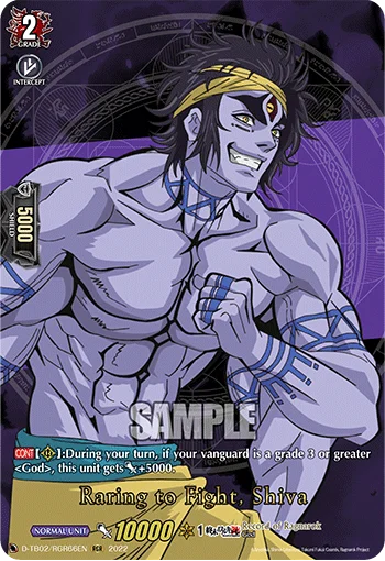 Raring to Fight, Shiva