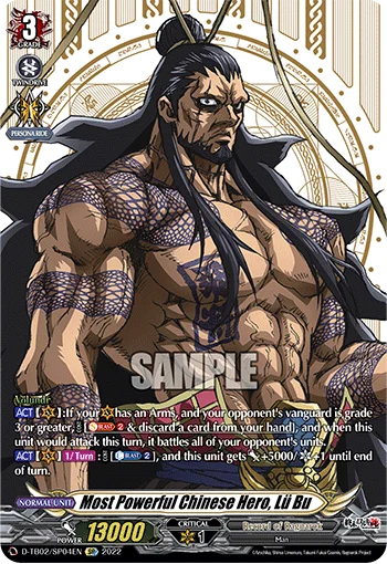 Most Powerful Chinese Hero, Lü Bu