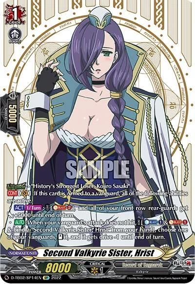 Second Valkyrie Sister, Hrist