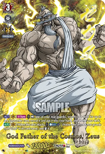 God Father of the Cosmos, Zeus