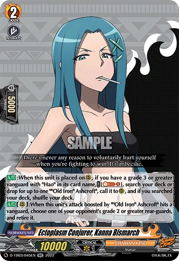Ectoplasm Conjurer, Kanna Bismarch