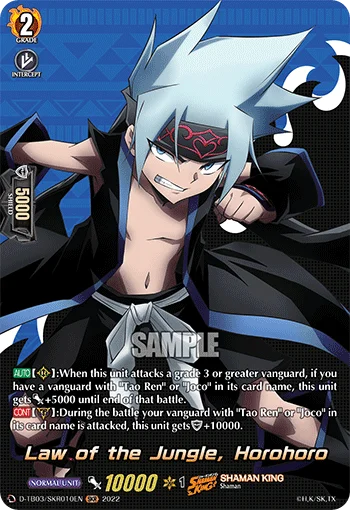 Law of the Jungle, Horohoro