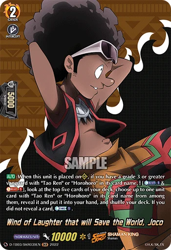 Wind of Laughter that will Save the World, Joco