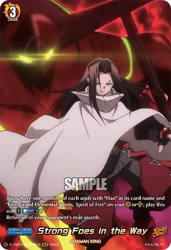 Strong Foes in the Way