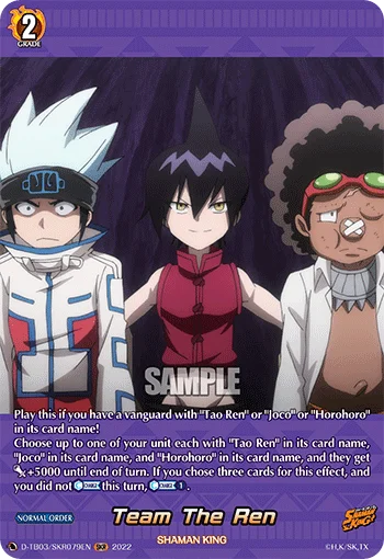 Team The Ren