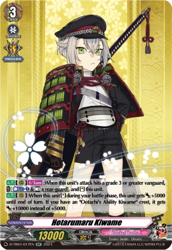 Hotarumaru Kiwame