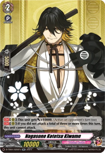 Nagasone Kotetsu Kiwame