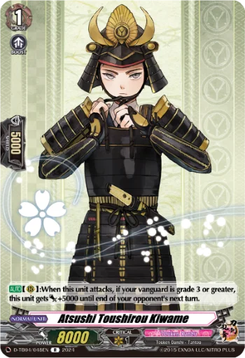 Atsushi Toushirou Kiwame