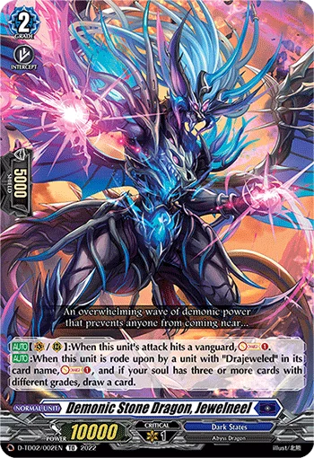 Demonic Stone Dragon, Jewelneel