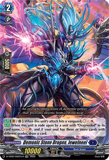 Demonic Stone Dragon, Jewelneel
