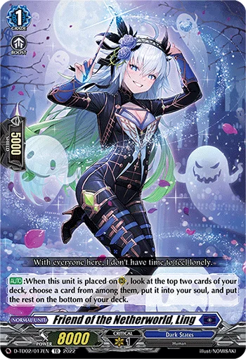 Friend of the Netherworld, Ling
