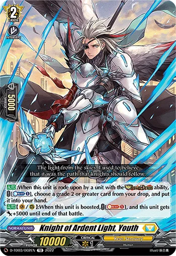 Knight of Ardent Light, Youth