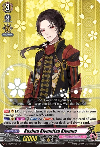 Kashuu Kiyomitsu Kiwame