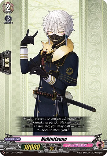 Nakigitsune