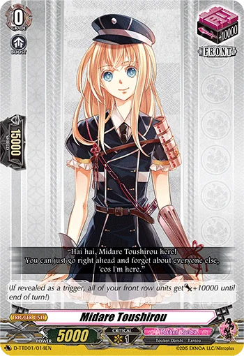 Midare Toushirou