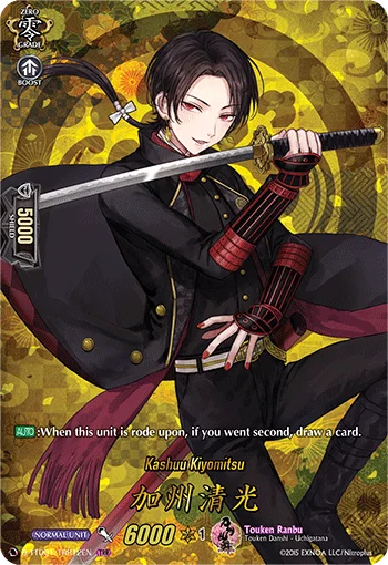 Kashuu Kiyomitsu