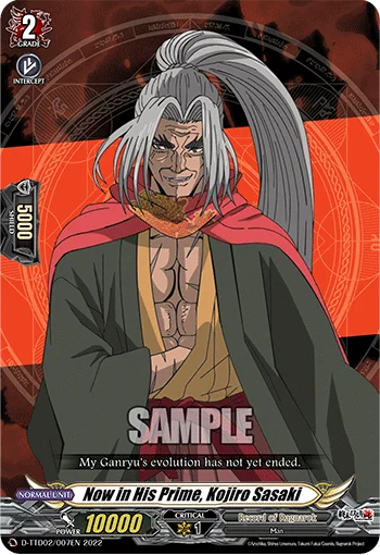 Now in His Prime, Kojiro Sasaki