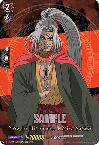 Now in His Prime, Kojiro Sasaki
