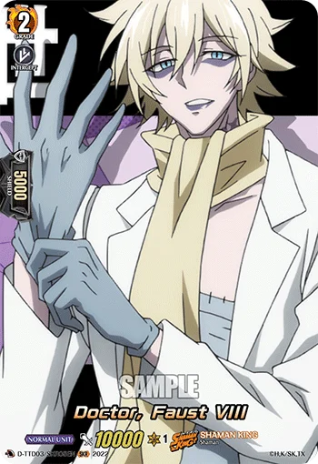 Doctor, Faust VIII