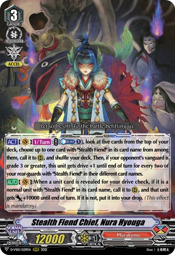 Stealth Fiend Chief, Nura Hyouga