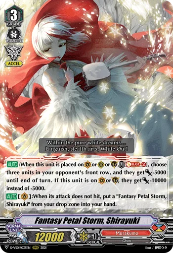 Fantasy Petal Storm, Shirayuki