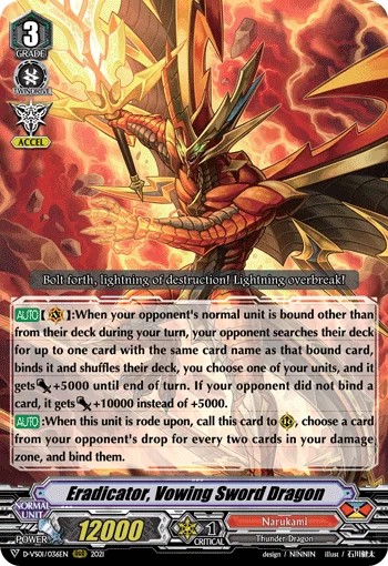 Eradicator, Vowing Sword Dragon