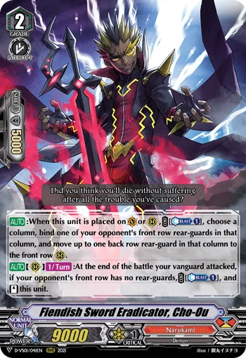 Fiendish Sword Eradicator, Cho-Ou