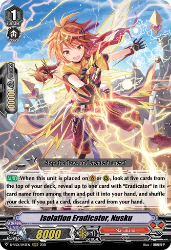 Isolation Eradicator, Nusku