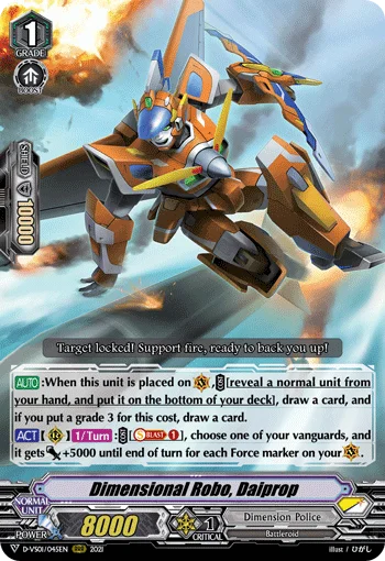 Dimensional Robo, Daiprop