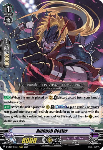 Ambush Dexter