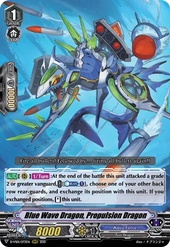 Blue Wave Dragon, Propulsion Dragon