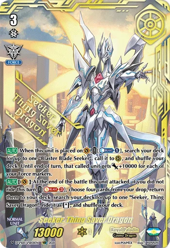 Seeker, Thing Saver Dragon
